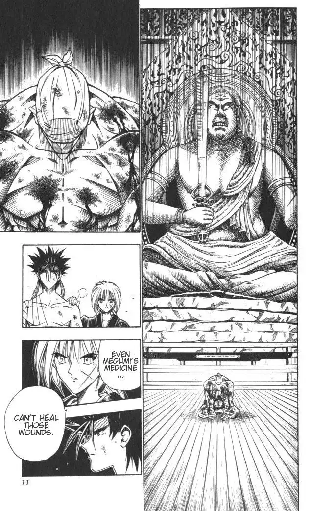 Rurouni Kenshin Chapter 112 6